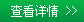 散熱風(fēng)扇廠家詳情